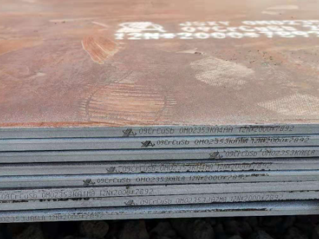 迁西09CrCuSb耐酸钢板